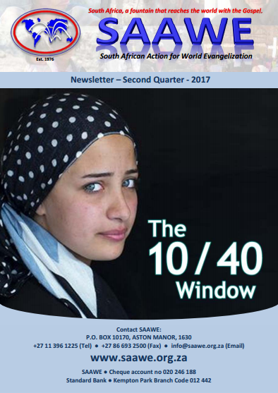 SAAWE News 2017-Q2